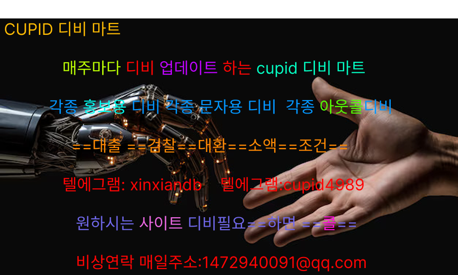TG.xinxiandb.jpg.png